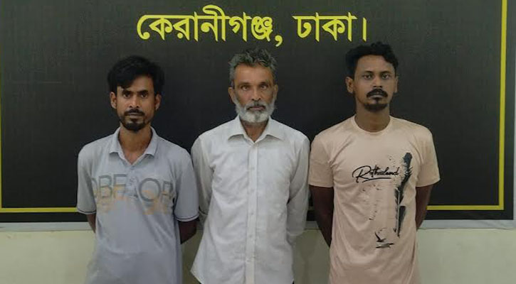 জুরাইনে বিদেশি পিস্তলসহ ৩ মাদক কারবারি গ্রেপ্তার